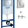 Инсталляция для унитаза Grohe Rapid SL (38721001)